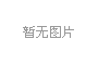 视听空间