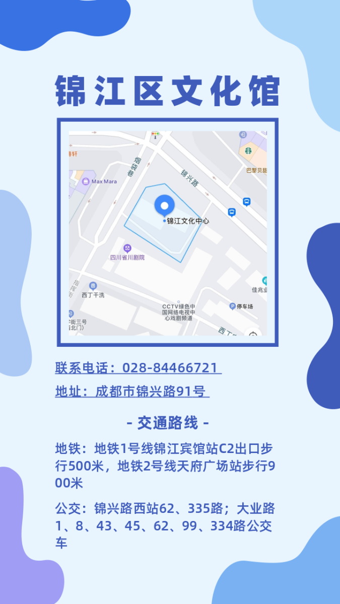 微信图片_20200326105902.png