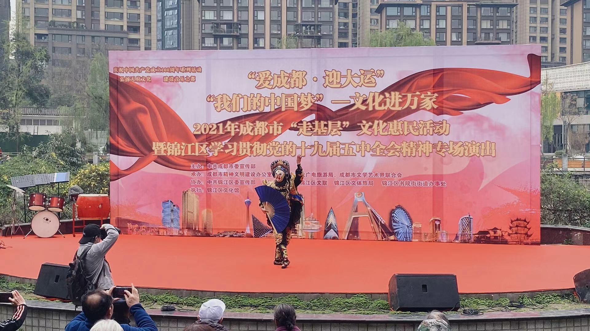 微信图片_20210312170717.jpg