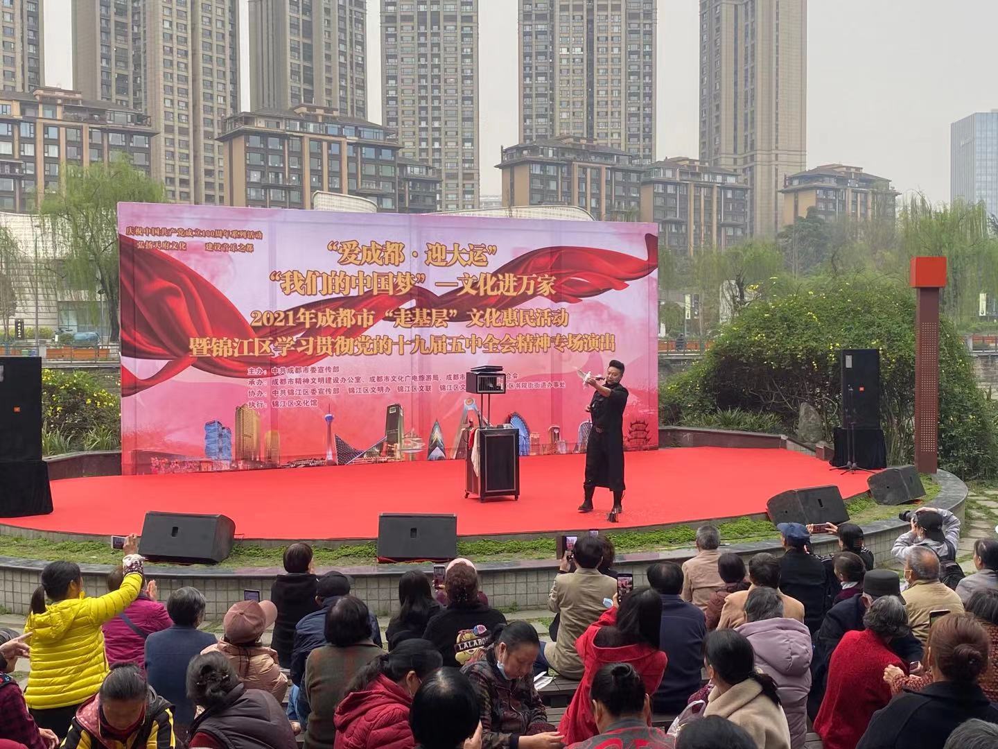 微信图片_20210312170613.jpg