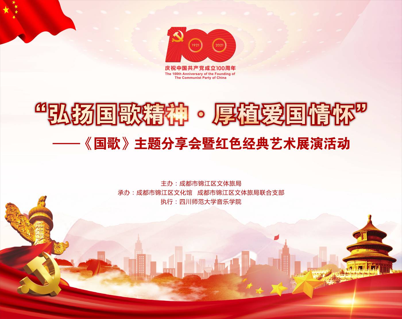 WPS图片-修改尺寸.jpg