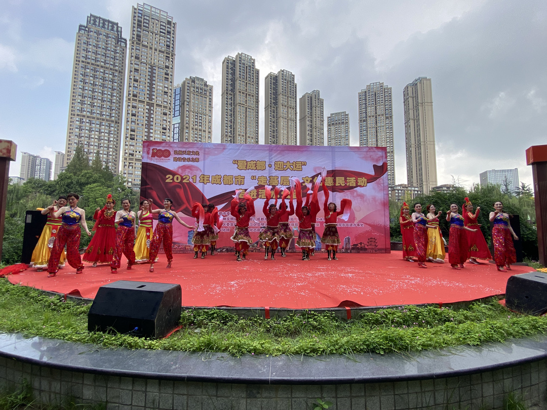 微信图片_202108301135525.jpg