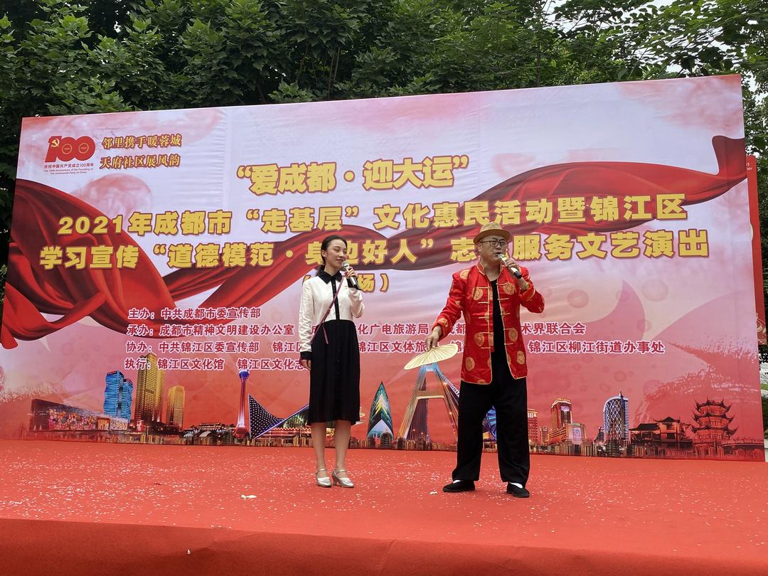 微信图片_20210830154718.jpg