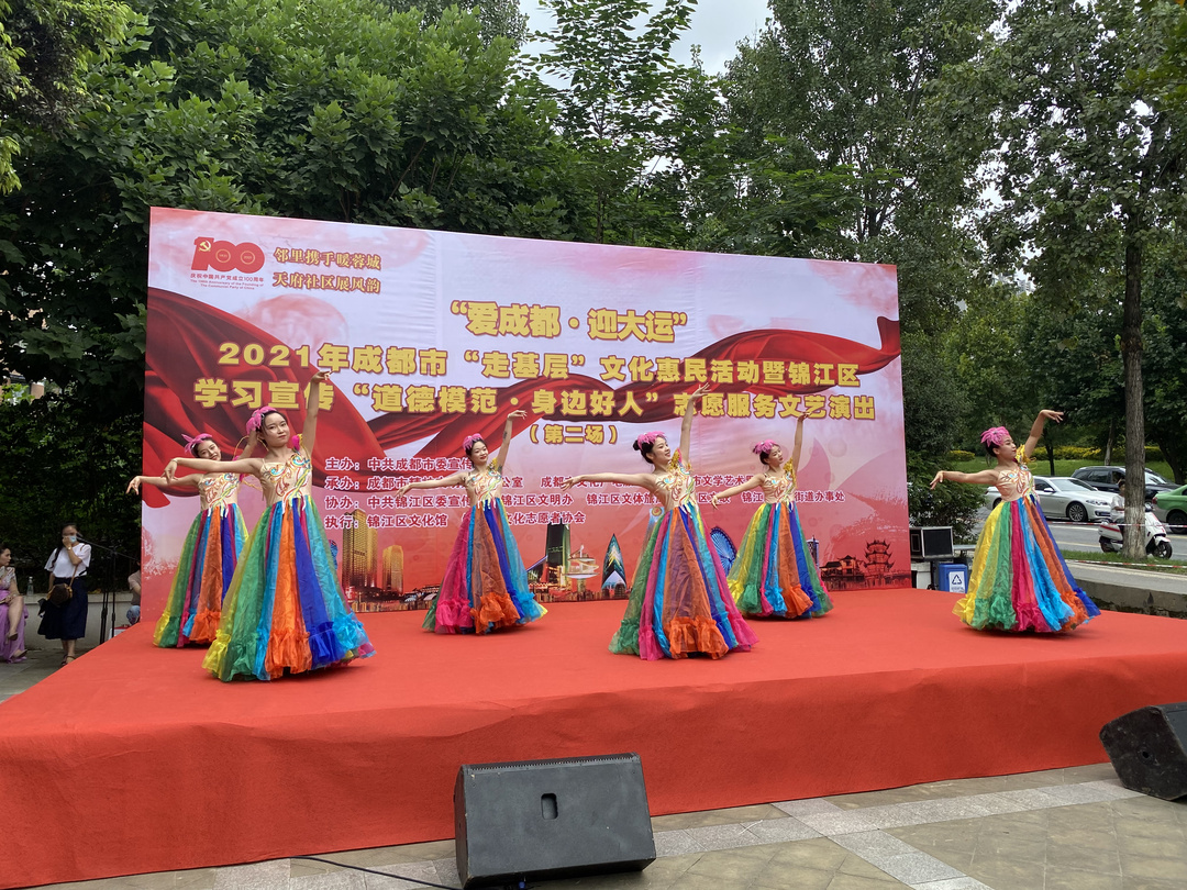 微信图片_20210830154724.jpg