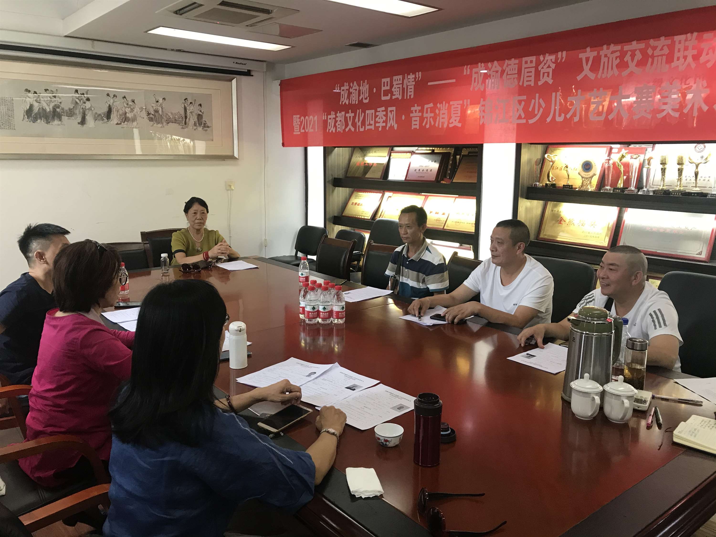 微信图片_20210913163319.jpg