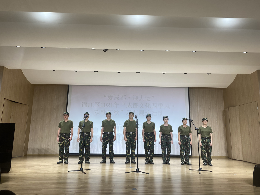 微信图片_202109161430474.jpg