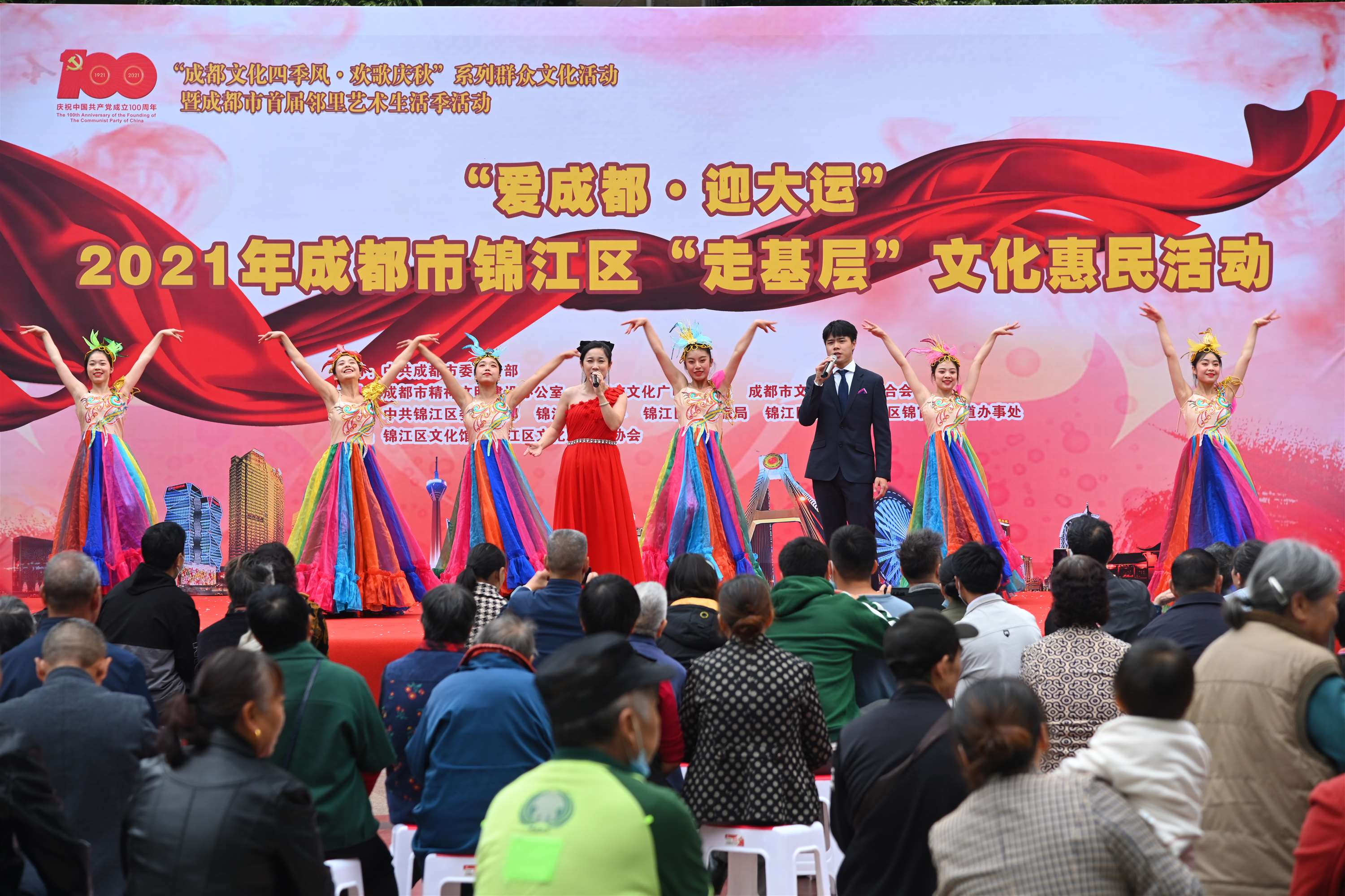 微信图片_20211014161117.jpg