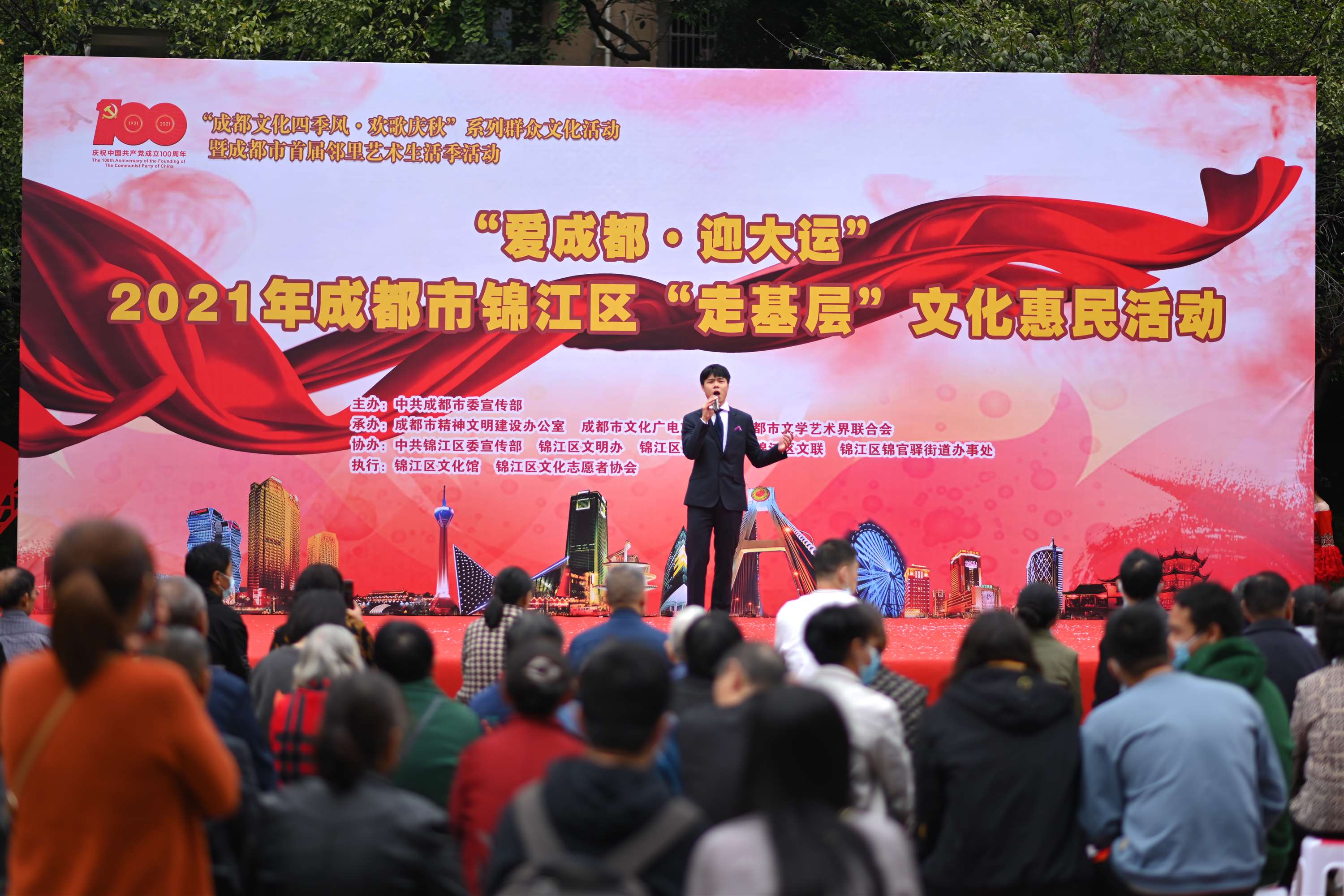 微信图片_20211014161051.jpg