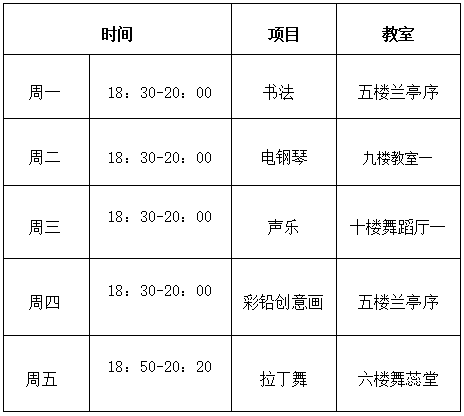 微信截图_20211021103730.png