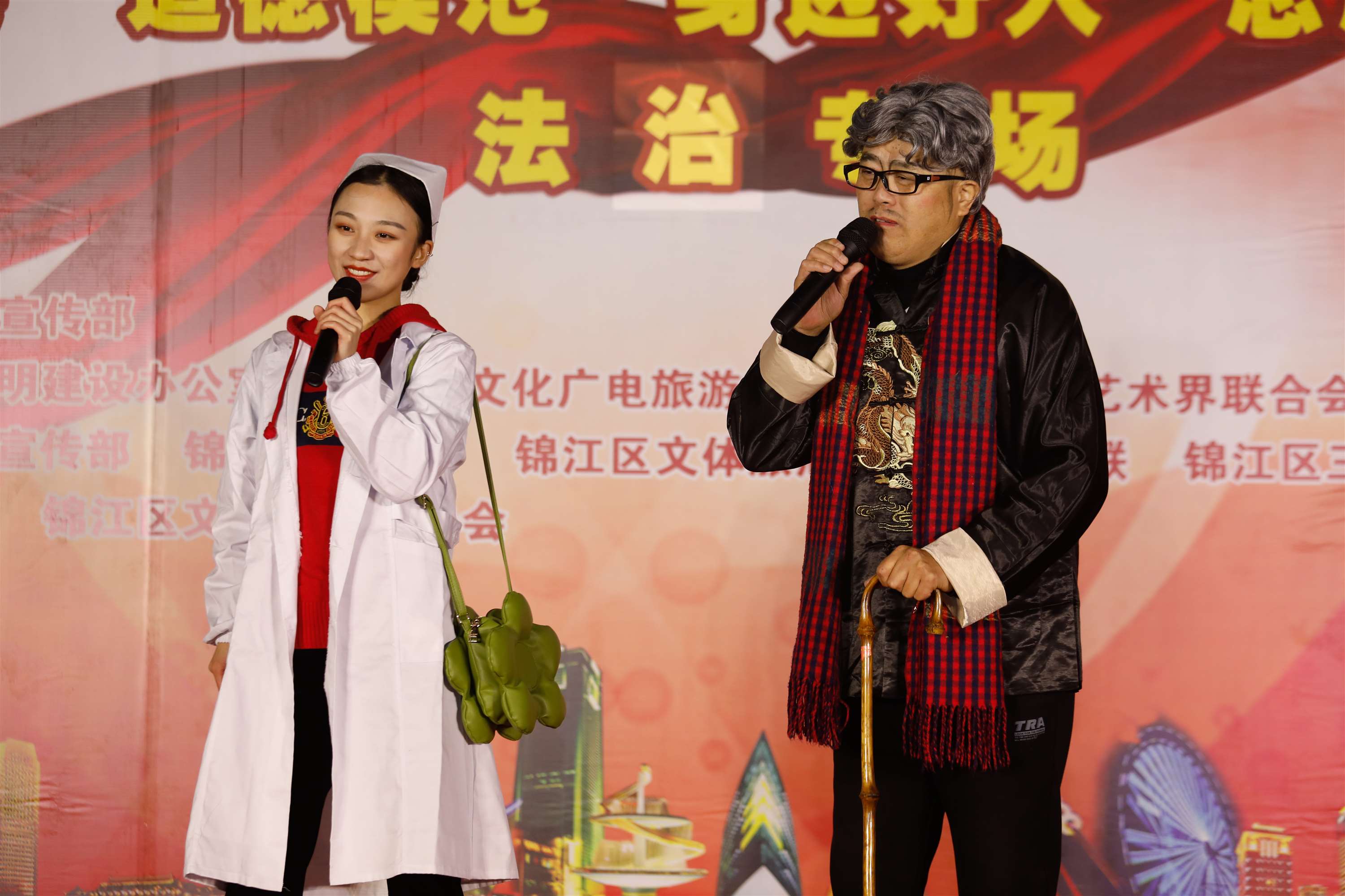 微信图片_20211127131952.jpg
