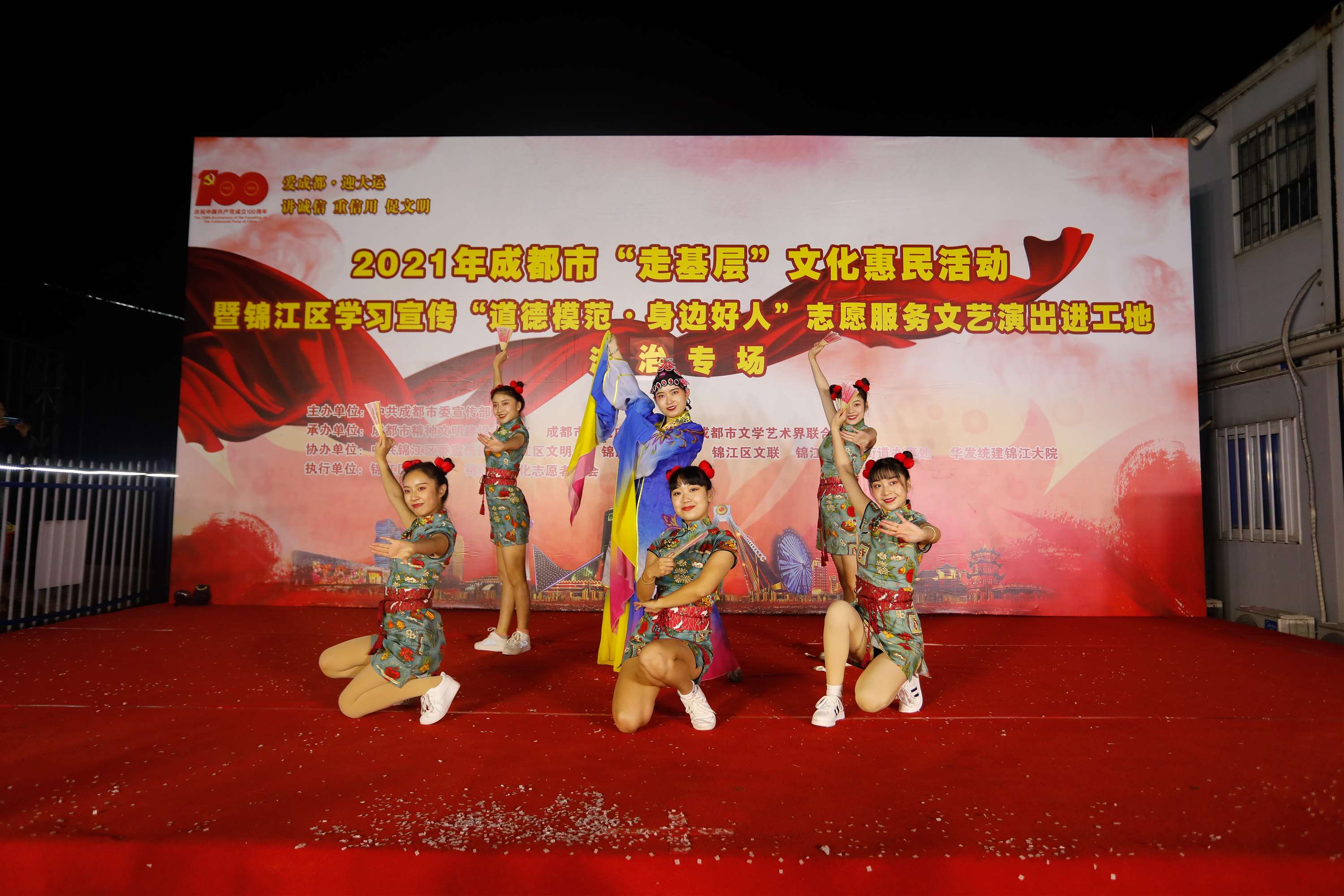 微信图片_20211127132024.jpg