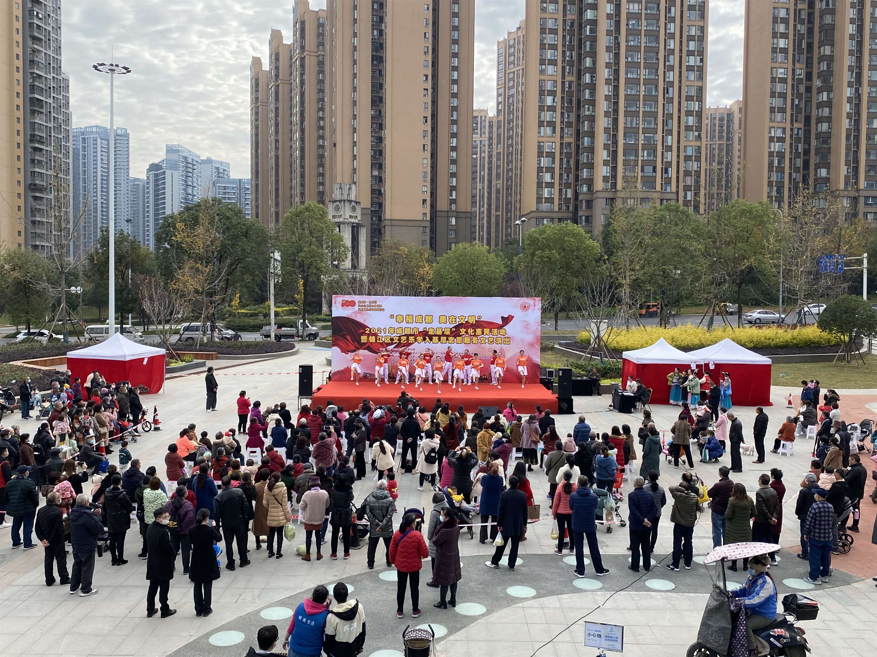 微信图片_20211130131529.jpg