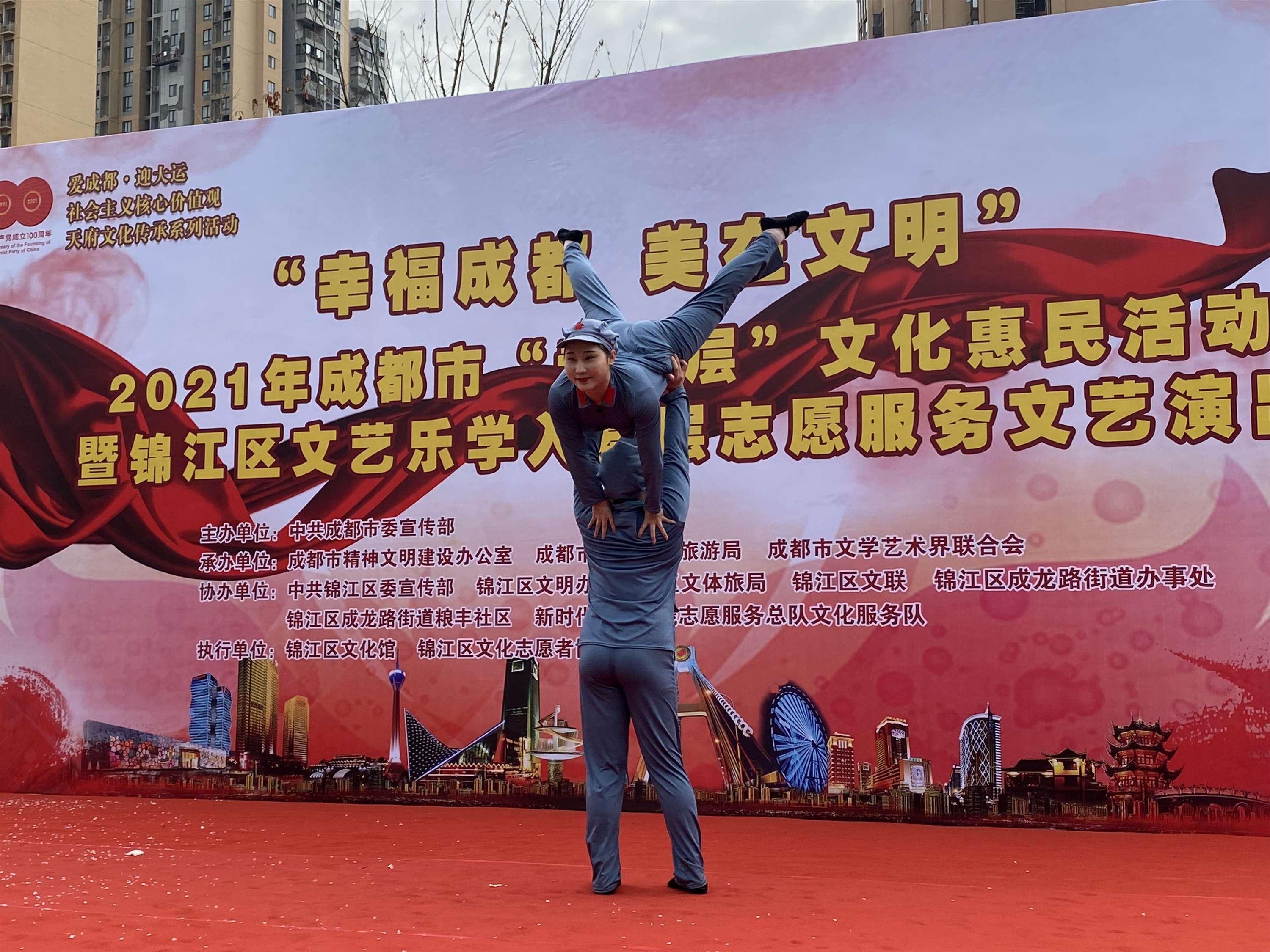 微信图片_20211130131548.jpg