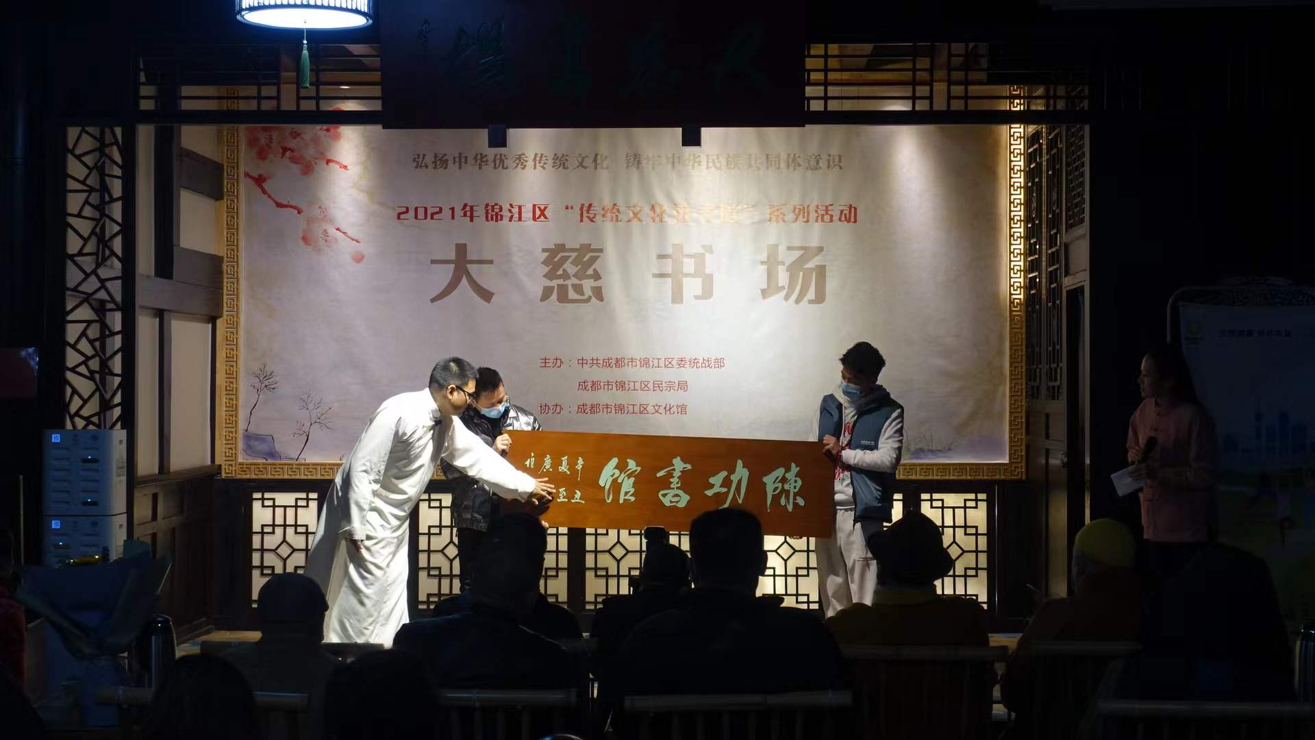 微信图片_20211213113922.jpg