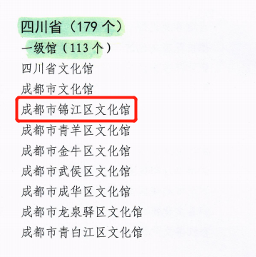 微信截图_20220114185213.png