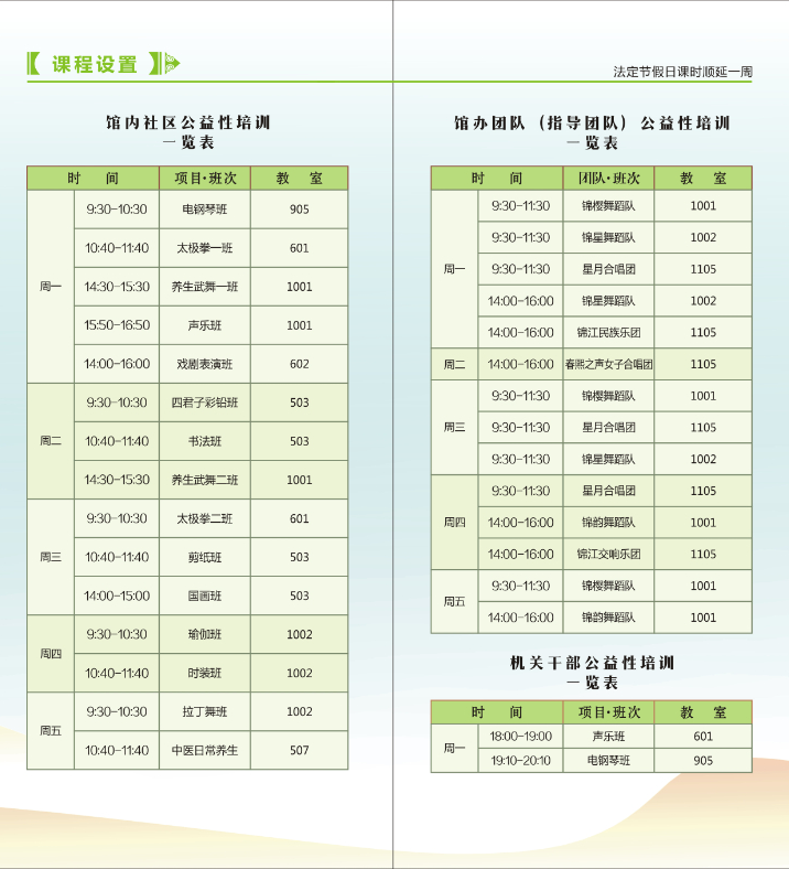 6f79b34ccc2e7290c8459571ca22ebd.jpg