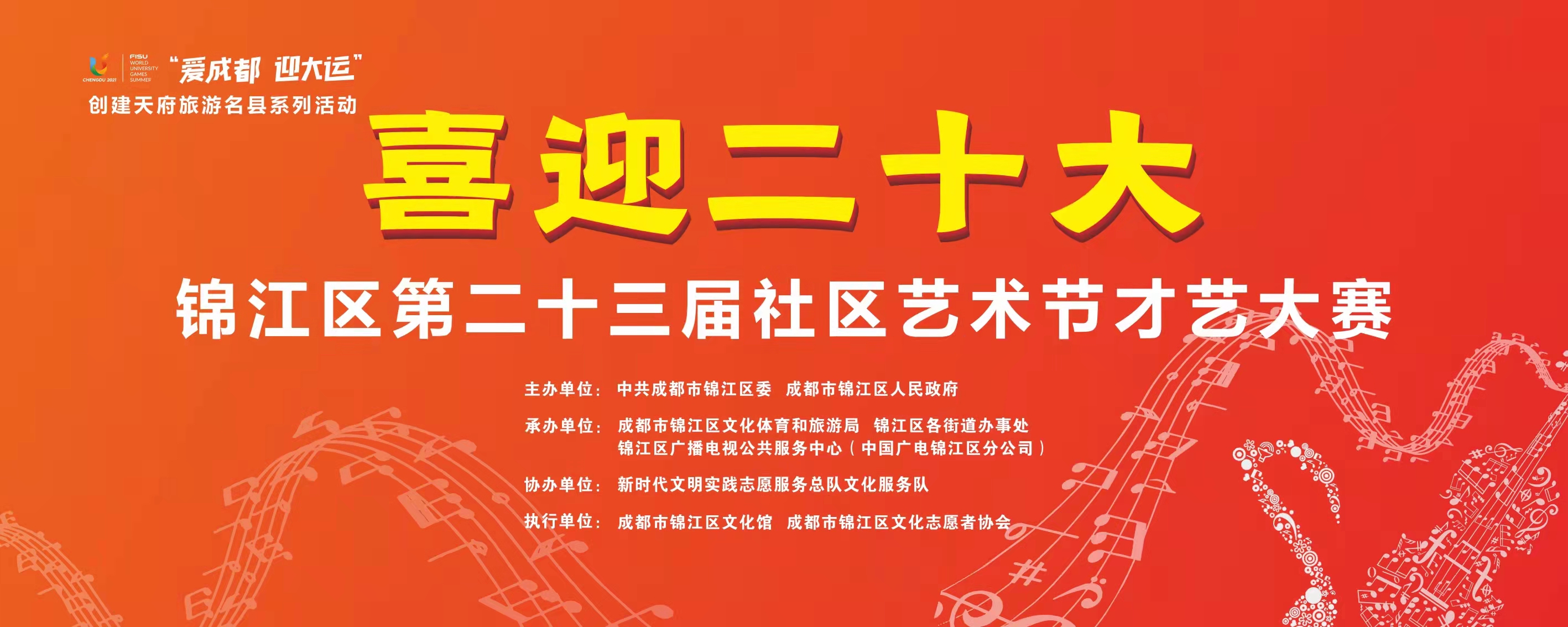 微信图片_20220411110436.jpg
