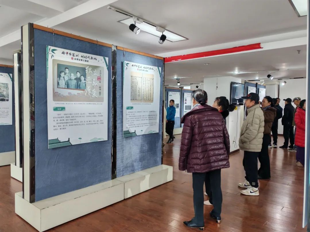 从锦江区这场展览出发，探寻“小家大国”的密码