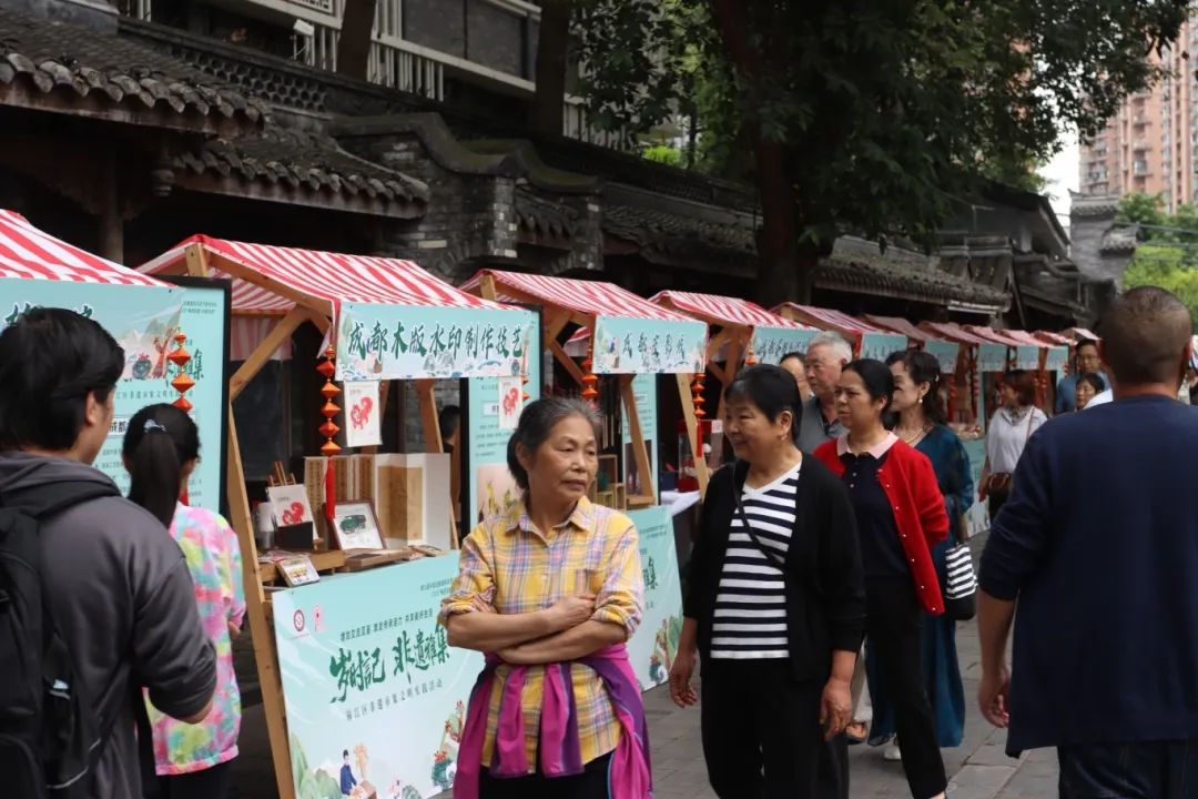 粽香飘起非遗热！锦江区喊你“趣”赶三地非遗大集啦～