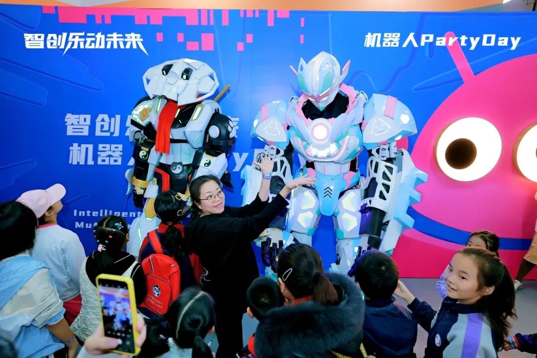 2025年锦江区“智创乐动未来机器人PartyDay”活动圆满落幕