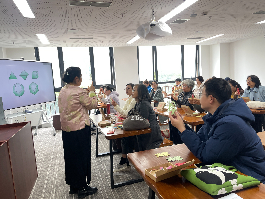 张灯结彩——锦江区文化馆开展彩灯制作体验活动